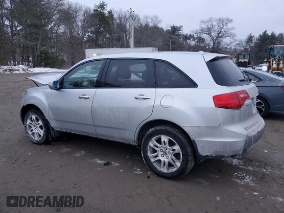 2008 Acura MDX Tech/Pwr Tail Gate with VIN 2HNYD28658H543485, listed as a Copart auction lot 45109915 with 240,750 mi miles and Clean Title. Bid and sale history available at carsss.com. Image 2.