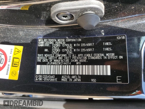 2019 Lexus NX 300 with VIN JTJYARBZ0K2144314, listed as a Copart auction lot 60887035 with 60,606 mi miles and Salvage title. Bid and sale history available at DreamBid. Image 14.