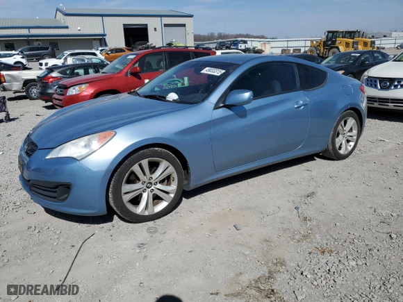 2011 Hyundai Genesis Coupe with VIN KMHHT6KD7BU053833, listed as a Copart auction lot 49033315 with 131,288 mi miles and Salvage Title. Bid and sale history available at carsss.com. Image 1.