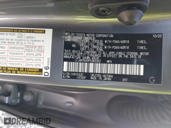 2023 Lexus GX 460 Premium с VIN JTJAM7BX9P5383362, выставлен на аукционе IAAI как лот 42215802 с пробегом Не указан миль и . История ставок и продаж доступна на DreamBid. Изображение 9.
