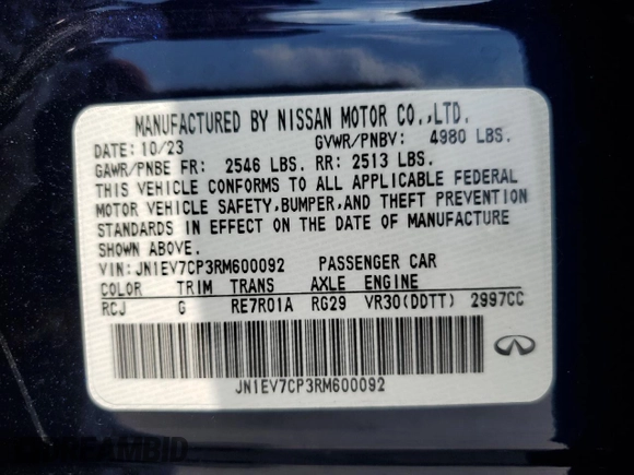 2024 Infiniti Q50 Sensory с VIN JN1EV7CP3RM600092, выставлен на аукционе Copart как лот 65974824 с пробегом 2 732 миль миль и Списание • Salvage title. История ставок и продаж доступна на DreamBid. Изображение 14.