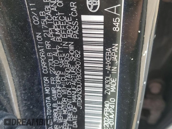 2011 Toyota Prius I with VIN JTDKN3DU7B0290782, listed as a Copart auction lot 50929045 with 121,115 mi miles and Salvage Title. Bid and sale history available at carsss.com. Image 14.