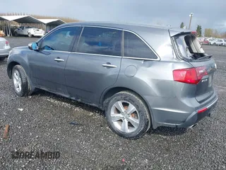 2010 Acura MDX z VIN 2HNYD2H25AH507623, wystawiony jako IAAI lot #41829306 z przebiegiem 176 026 mil mil oraz . Historia ofert i sprzedaży dostępna na DreamBid. Obrazek 3.
