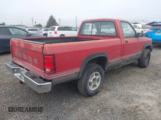 1989 Dodge Dakota z VIN 1B7GG66X9KS094016, wystawiony jako IAAI lot #41734985 z przebiegiem 156 980 mil mil oraz . Historia ofert i sprzedaży dostępna na DreamBid. Obrazek 4.