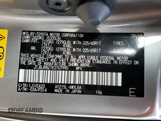 2019 Lexus NX 300h with VIN JTJBJRBZ1K2107990, listed as a Copart auction lot 45751955 with 69,413 mi miles and Salvage title. Bid and sale history available at DreamBid. Image 15.