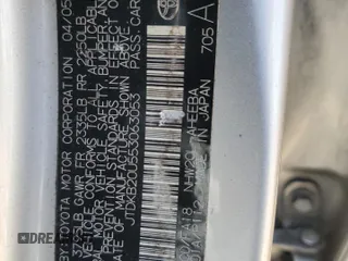 2005 Toyota Prius with VIN JTDKB20U553063053, listed as a Copart auction lot 54088395 with 265,999 mi miles and Salvage Title. Bid and sale history available at DreamBid. Image 12.