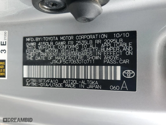 2011 Scion tC with VIN JTKJF5C70B3010711, listed as a Copart auction lot 53698715 with 173,799 mi miles and Clean Title. Bid and sale history available at carsss.com. Image 12.