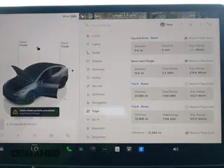 2024 Tesla Model Y Long Range z VIN 7SAYGDEE7RA229591, wystawiony jako IAAI lot #42194044 z przebiegiem 22 866 mil mil oraz . Historia ofert i sprzedaży dostępna na DreamBid. Obrazek 7.