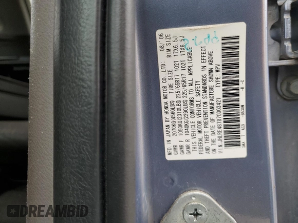 2007 Honda CR-V EX-L with VIN JHLRE48787C003421, listed as a Copart auction lot 51109005 with Not Provided miles and Salvage Title. Bid and sale history available at carsss.com. Image 14.