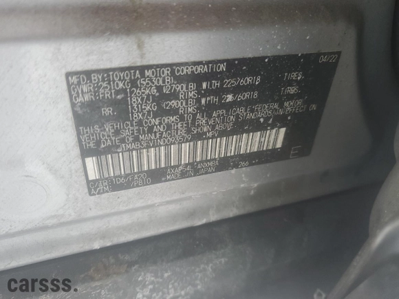 2022 Toyota RAV4 Prime SE with VIN JTMAB3FV1ND093579, listed as a Copart auction lot 43110625 with NaN miles and Salvage Title. Bid and sale history available at carsss.com. Image 14.