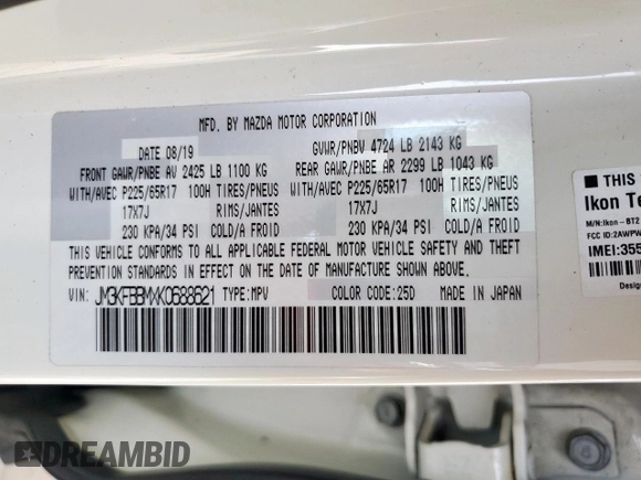 2019 Mazda CX-5 Sport with VIN JM3KFBBMXK0688621, listed as a Copart auction lot 46988335 with 88,031 mi miles and Clean Title. Bid and sale history available at DreamBid. Image 13.