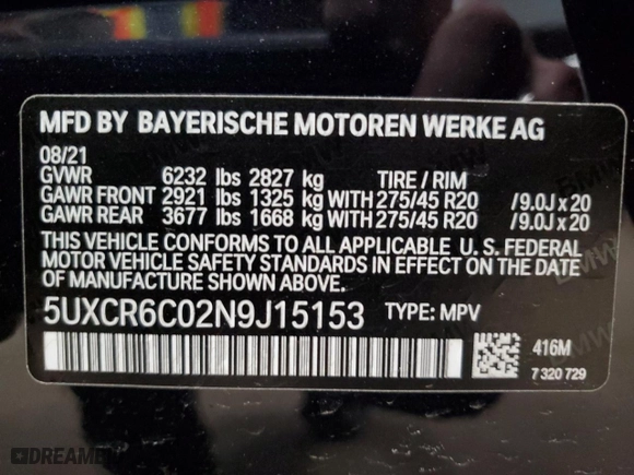 2022 BMW X5 xDrive40i with VIN 5UXCR6C02N9J15153, listed as a Copart auction lot 50872675 with 80,011 mi miles and Salvage Title. Bid and sale history available at carsss.com. Image 14.