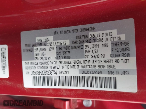 2025 Mazda CX-90 Preferred z VIN JM3KKBHD9S1208744, wystawiony jako IAAI lot #42019049 z przebiegiem 4 663 mil mil oraz . Historia ofert i sprzedaży dostępna na DreamBid. Obrazek 9.