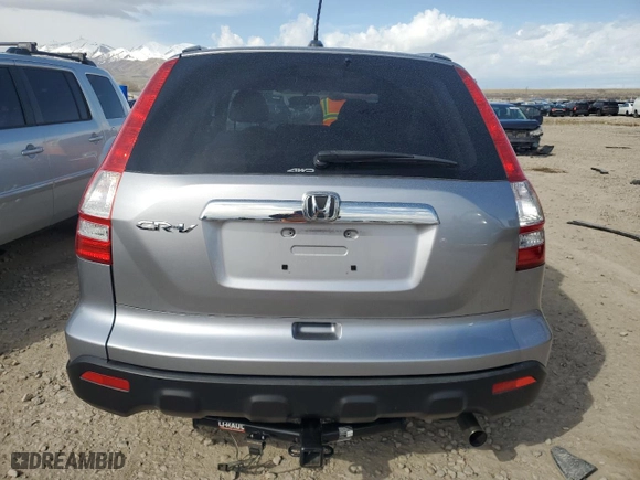 2008 Honda CR-V EX-L with VIN JHLRE48718C079192, listed as a Copart auction lot 51003525 with 82,925 mi miles and Salvage Title. Bid and sale history available at carsss.com. Image 6.