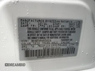 2017 Nissan Sentra S with VIN 3N1AB7AP4HY245214, listed as a Copart auction lot 55759005 with 104,216 mi miles and Salvage title. Bid and sale history available at DreamBid. Image 12.