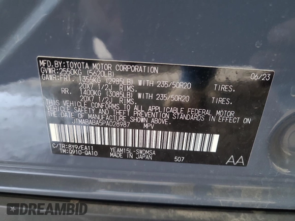 2023 Toyota bZ4X XLE z VIN JTMABABA5PA028987, wystawiony jako Copart lot #74975114 z przebiegiem 2 033 mil mil oraz Czysty tytuł • Clean title. Historia ofert i sprzedaży dostępna na DreamBid. Obrazek 12.
