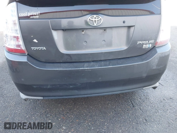 2008 Toyota Prius with VIN JTDKB20U483452450, listed as a IAAI auction lot 40780032 with Not Provided miles. Bid and sale history available at carsss.com. Image 21.