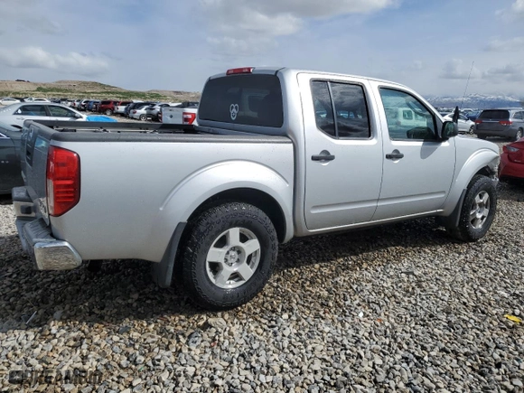2005 Nissan Frontier 4WD SE with VIN 1N6AD07W95C455998, listed as a Copart auction lot 51514145 with 135,000 mi miles and Salvage Title. Bid and sale history available at carsss.com. Image 3.