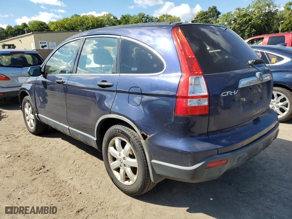 2007 Honda CR-V EX with VIN JHLRE48567C022595, listed as a Copart auction lot 70533914 with 280,379 mi miles and Clean Title. Bid and sale history available at carsss.com. Image 2.