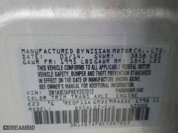 2014 Nissan Sentra SR with VIN 3N1AB7AP8EY207013, listed as a Copart auction lot 51423205 with NaN miles and Clean Title. Bid and sale history available at carsss.com. Image 12.