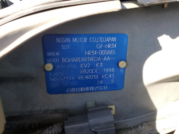1999 Nissan Skyline z VIN HR34005885, wystawiony jako Copart lot #75422984 z przebiegiem 150 776 mil mil oraz Szkoda całkowita • Salvage title. Historia ofert i sprzedaży dostępna na DreamBid. Obrazek 12.