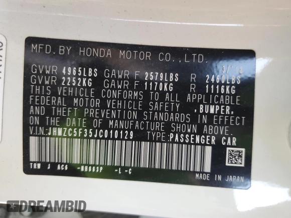 2018 Honda Clarity Plug-In Hybrid Touring with VIN JHMZC5F35JC010129, listed as a Copart auction lot 77621994 with 72,537 mi miles and Salvage Title. Bid and sale history available at carsss.com. Image 12.