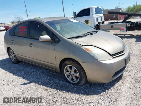 2005 Toyota Prius with VIN JTDKB20U053031398, listed as a IAAI auction lot 42082883 with 1 mi miles. Bid and sale history available at carsss.com. Image 1.
