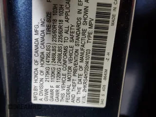 2025 Honda CR-V EX-L with VIN 2HKRS4H70SH410703, listed as a Copart auction lot 51686085 with 5,818 mi miles and Salvage Title. Bid and sale history available at DreamBid. Image 14.