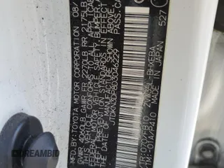 2013 Toyota Prius with VIN JTDKN3DP8D3046229, listed as a Copart auction lot 58345995 with 218,245 mi miles and Salvage title. Bid and sale history available at DreamBid. Image 12.