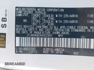 2024 Lexus RZ 300e Premium z VIN JTJABABB3RA002882, wystawiony jako IAAI lot #41262906 z przebiegiem 8 114 mil mil oraz . Historia ofert i sprzedaży dostępna na DreamBid. Obrazek 9.