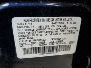2019 Infiniti Q70 Luxe с VIN JN1BY1PR6KM725404, выставлен на аукционе Copart как лот 81692844 с пробегом 41 828 миль миль и Списание • Salvage title. История ставок и продаж доступна на DreamBid. Изображение 14.