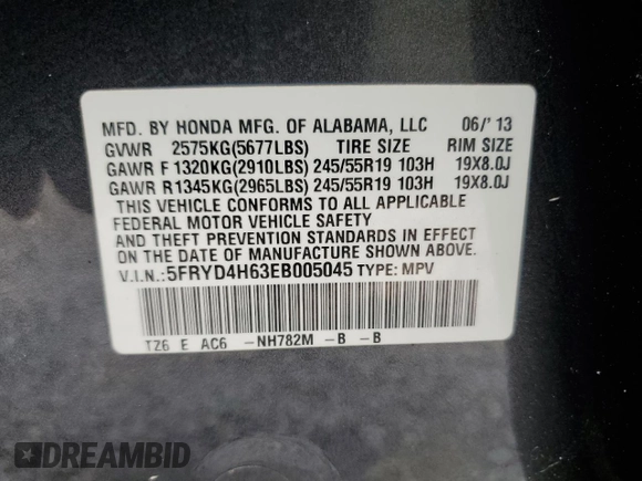 2014 Acura MDX Technology with VIN 5FRYD4H63EB005045, listed as a Copart auction lot 64413825 with 252,632 mi miles and Salvage title. Bid and sale history available at DreamBid. Image 13.