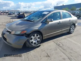 2006 Honda Civic LX z VIN 1HGFA16576L015992, wystawiony jako IAAI lot #41528989 z przebiegiem 240 000 mil mil oraz . Historia ofert i sprzedaży dostępna na DreamBid. Obrazek 17.