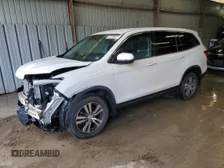 2018 Honda Pilot EX с VIN 5FNYF6H33JB019292, выставлен на аукционе Copart как лот 57275925 с пробегом 26 354 миль миль и Списание • Salvage title. История ставок и продаж доступна на DreamBid. Изображение 1.