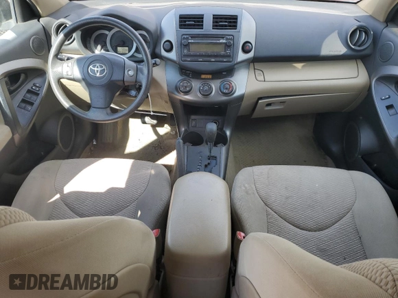 2012 Toyota RAV4 with VIN 2T3ZF4DV1CW132946, listed as a Copart auction lot 53207555 with 96,089 mi miles and Salvage Title. Bid and sale history available at carsss.com. Image 8.