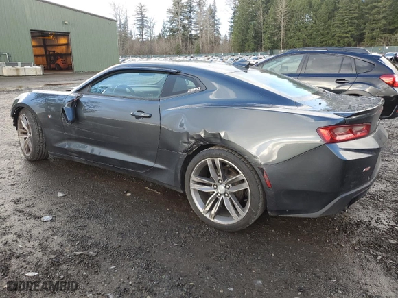 2017 Chevrolet Camaro 1LT with VIN 1G1FA1RX0H0123301, listed as a Copart auction lot 86290644 with NaN miles and Salvage Title. Bid and sale history available at carsss.com. Image 2.