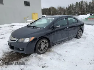 2011 Acura CSX Technology z VIN 2HHFD5F75BH201579, wystawiony jako Copart lot #86054644 z przebiegiem 518 475 mil mil oraz Tytuł czysty. Historia ofert i sprzedaży dostępna na DreamBid. Obrazek 1.