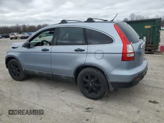 2008 Honda CR-V EX with VIN 5J6RE48548L038318, listed as a Copart auction lot 51258705 with 138,277 mi miles and Salvage Title. Bid and sale history available at carsss.com. Image 2.
