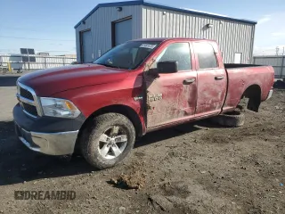 2014 Ram 1500 Tradesman with VIN 1C6RR7FT4ES423531, listed as a Copart auction lot 51441475 with 104,682 mi miles and Salvage Title. Bid and sale history available at carsss.com. Image 1.