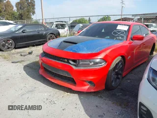 2020 Dodge Charger Scat Pack z VIN 2C3CDXGJ1LH221572, wystawiony jako IAAI lot #41286078 z przebiegiem 67 514 mil mil oraz . Historia ofert i sprzedaży dostępna na DreamBid. Obrazek 18.