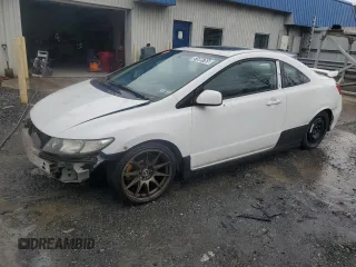 2007 Honda Civic Si z VIN 2HGFG21507H707831, wystawiony jako Copart lot #51695765 z przebiegiem 110 432 mil mil oraz Tytuł czysty. Historia ofert i sprzedaży dostępna na DreamBid. Obrazek 1.