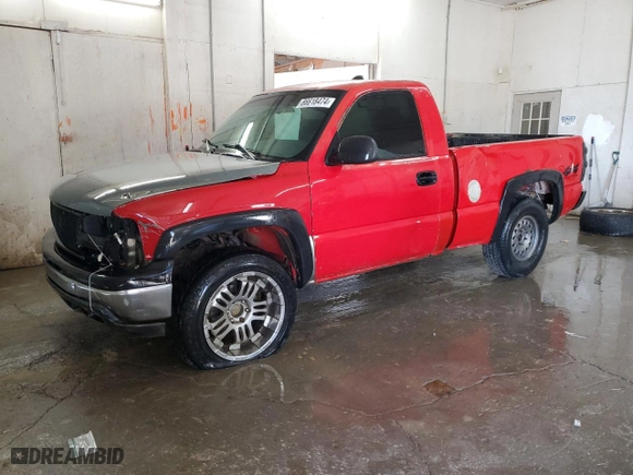 2000 Chevrolet Silverado 1500 with VIN 1GCEK14W4YZ231298, listed as a Copart auction lot 86618474 with 0 mi miles and Salvage Title. Bid and sale history available at carsss.com. Image 1.