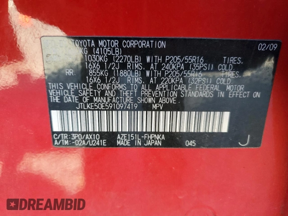 2009 Scion xB z VIN JTLKE50E591097419, wystawiony jako Copart lot #58536335 z przebiegiem 180 610 mil mil oraz Szkoda całkowita • Salvage title. Historia ofert i sprzedaży dostępna na DreamBid. Obrazek 13.