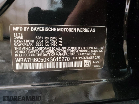 2019 BMW 7 Series M760i xDrive with VIN WBA7H6C50KG615270, listed as a Copart auction lot 59960854 with 42,172 mi miles and Salvage title. Bid and sale history available at DreamBid. Image 13.