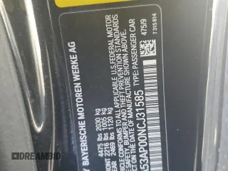 2022 BMW 4 Series 430i z VIN WBA53AP00NCJ31585, wystawiony jako Copart lot #87283084 z przebiegiem 32 464 mil mil oraz Szkoda całkowita • Salvage title. Historia ofert i sprzedaży dostępna na DreamBid. Obrazek 14.