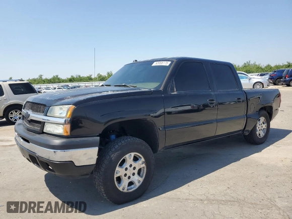 2005 Chevrolet Silverado 1500 LS with VIN 2GCEC13T851194331, listed as a Copart auction lot 50958775 with 222,592 mi miles and Salvage Title. Bid and sale history available at DreamBid. Image 1.