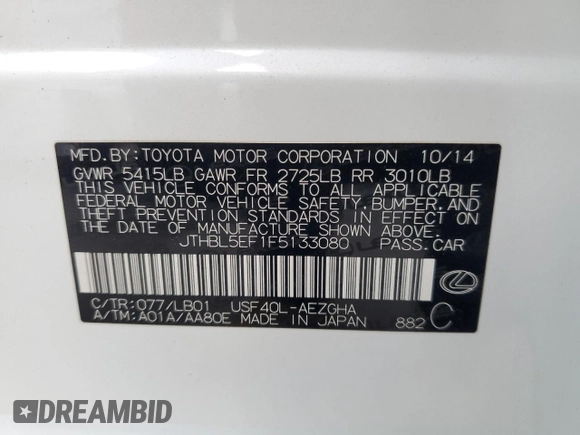 2015 Lexus LS 460 with VIN JTHBL5EF1F5133080, listed as a Copart auction lot 86340264 with 84,729 mi miles and Salvage title. Bid and sale history available at DreamBid. Image 15.