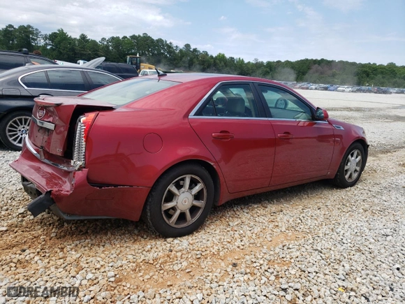 2008 Cadillac CTS RWD w/1SA with VIN 1G6DJ577780214013, listed as a Copart auction lot 58509514 with NaN miles and Salvage Title. Bid and sale history available at carsss.com. Image 3.