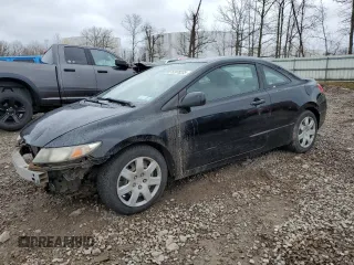 2009 Honda Civic Cpe LX with VIN 2HGFG12659H541892, listed as a Copart auction lot 52978235 with 73,151 mi miles and Salvage Title. Bid and sale history available at carsss.com. Image 1.