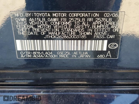 2006 Lexus IS 250 with VIN JTHCK262862003185, listed as a Copart auction lot 54335835 with 98,443 mi miles and Clean Title. Bid and sale history available at DreamBid. Image 13.